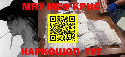шишки Среднеуральск
