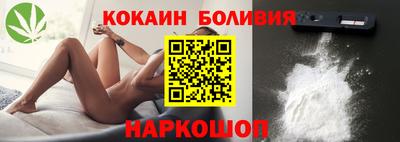 шишки Среднеуральск