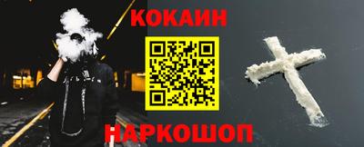 шишки Среднеуральск