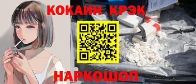 шишки Среднеуральск