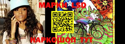 jwh Ставрополь