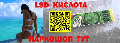 jwh Ставрополь