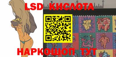 мет Старая Купавна