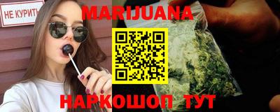 шишки Среднеуральск
