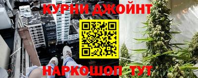 шишки Среднеуральск