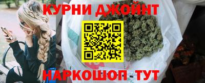 шишки Среднеуральск
