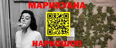 шишки Среднеуральск