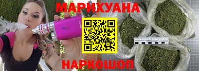шишки Среднеуральск