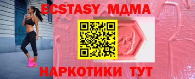 шишки Среднеуральск