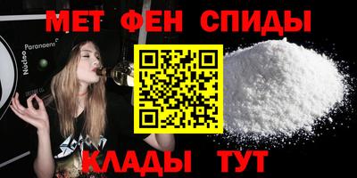 jwh Ставрополь