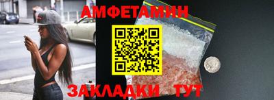 jwh Ставрополь