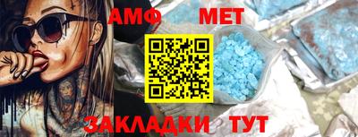 шишки Среднеуральск