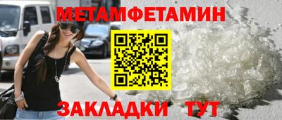 шишки Среднеуральск