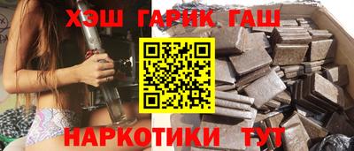 шишки Среднеуральск