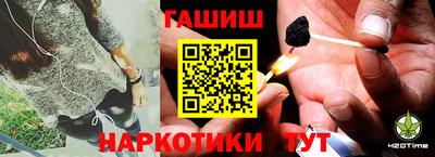 шишки Среднеуральск