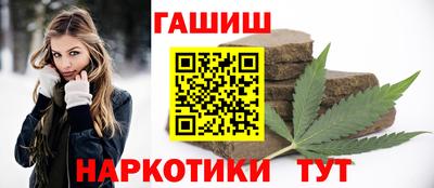 jwh Ставрополь