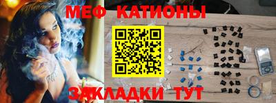 шишки Среднеуральск
