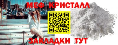 jwh Ставрополь